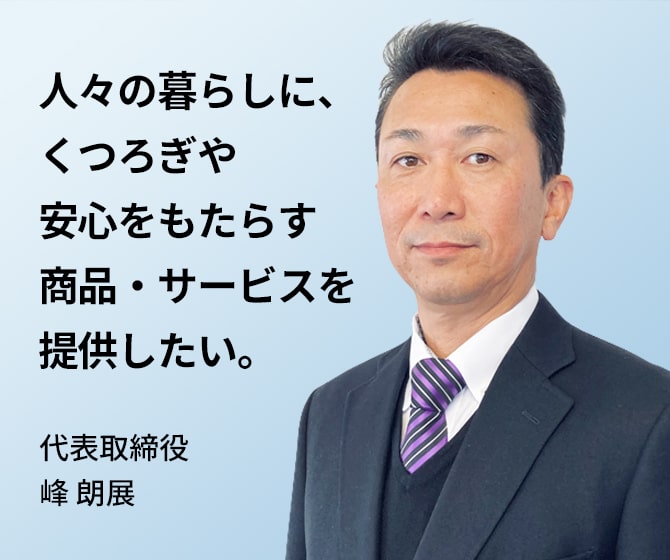 アーテック カラーなるこ 青 002419